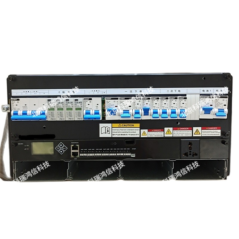 华为ETP48300-K5C3 通信开关电源系统整流器