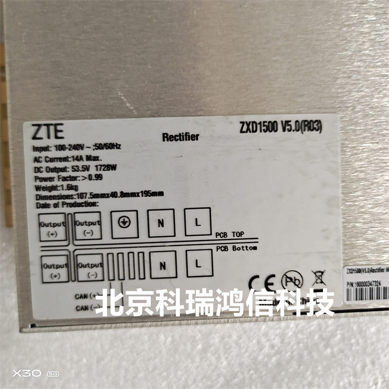中天　新品　Windows版 能听，能看，能玩的真正智慧屏——天猫精灵CCL评测_音箱_什么值得买